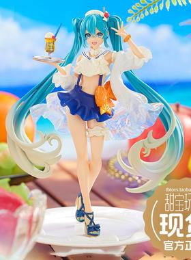 FuRyu 组立景品手办 魅力无限 Piaprop 初音未来 热带果汁 27233