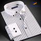 正装 条纹衬衫 男士 秋季 长袖 高级感潮流纯棉免烫寸休闲白领高端衬衣