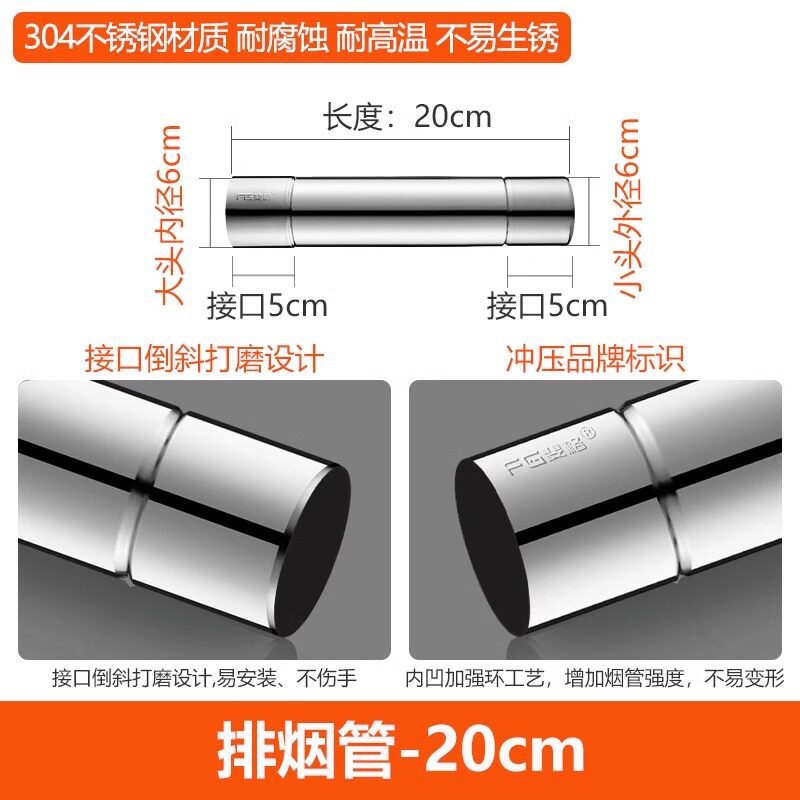 抽油烟机排烟管道厨房吸油烟机排气管伸缩软管烟道铝箔排风管加厚