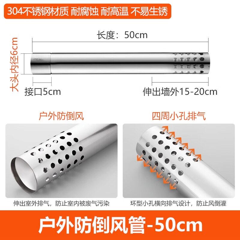 抽油烟机排烟管道厨房吸油烟机排气管伸缩软管烟道铝箔排风管加厚
