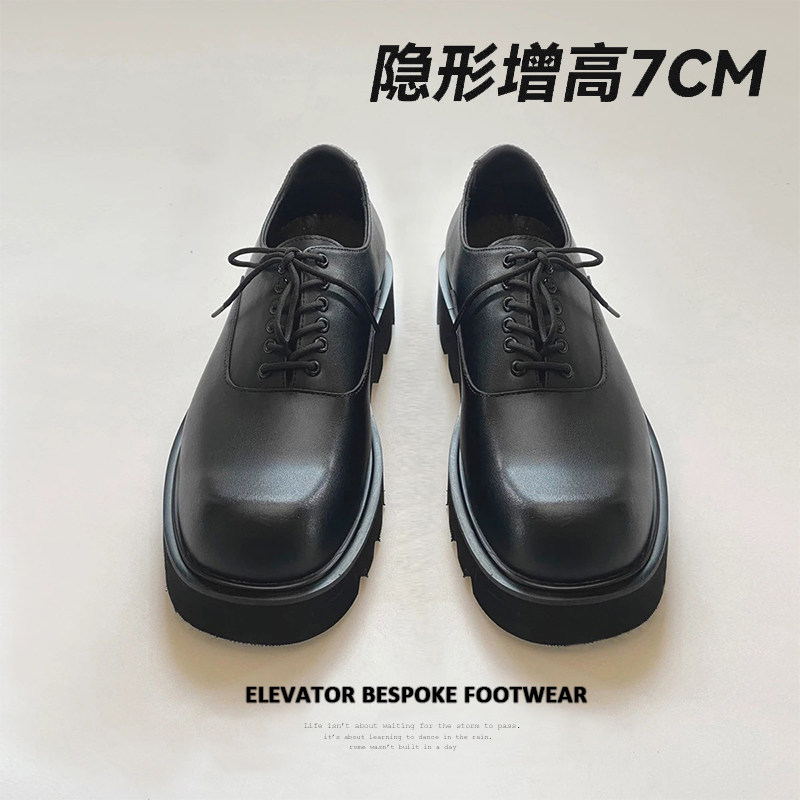 7CM隐形内增高皮鞋男款通勤休闲高级黑色鞋子方头小众厚底德比鞋图片