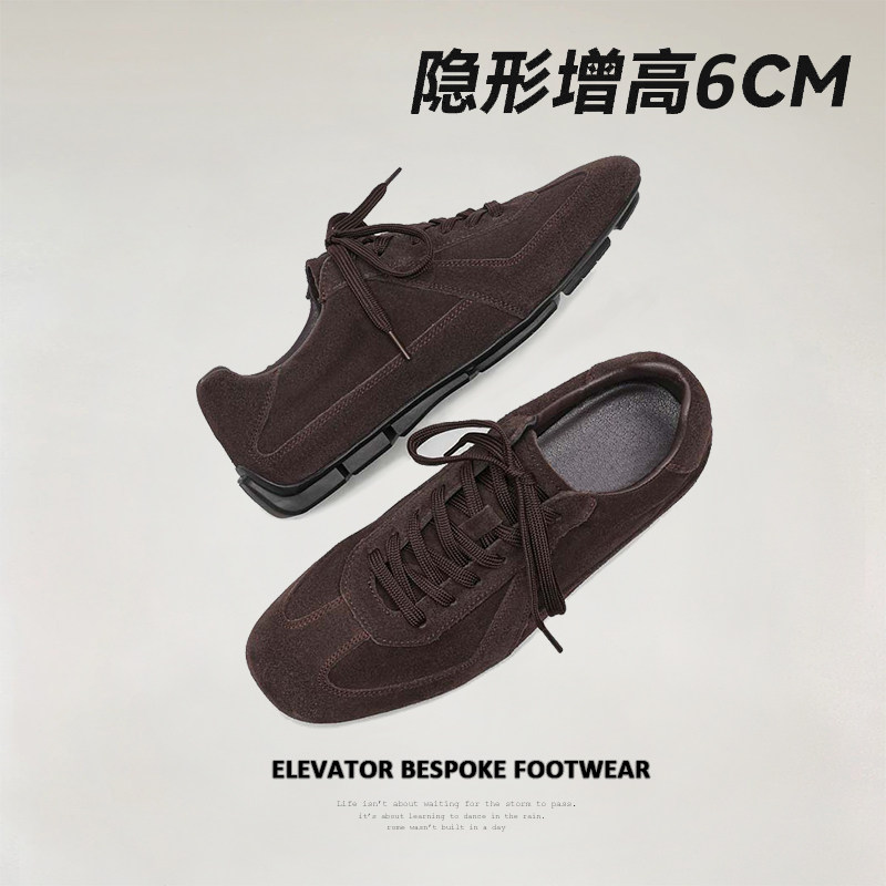 6cm内增高德训鞋男款复古训练拳击鞋平底增高鞋cleanfit休闲皮鞋