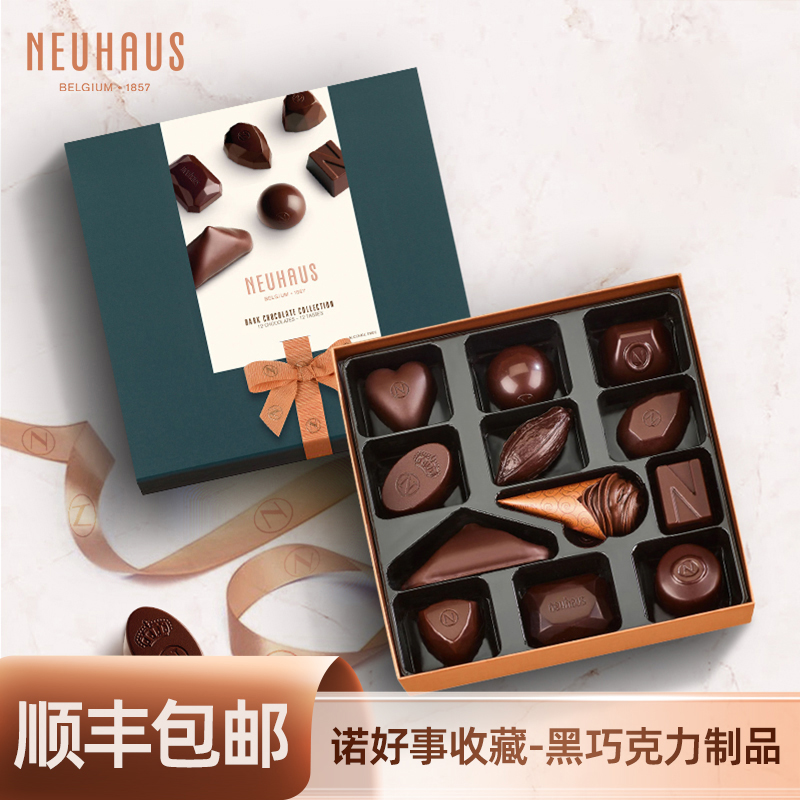 比利时原盒进口诺好事黑巧克力12颗礼盒装144g礼物圣诞礼物