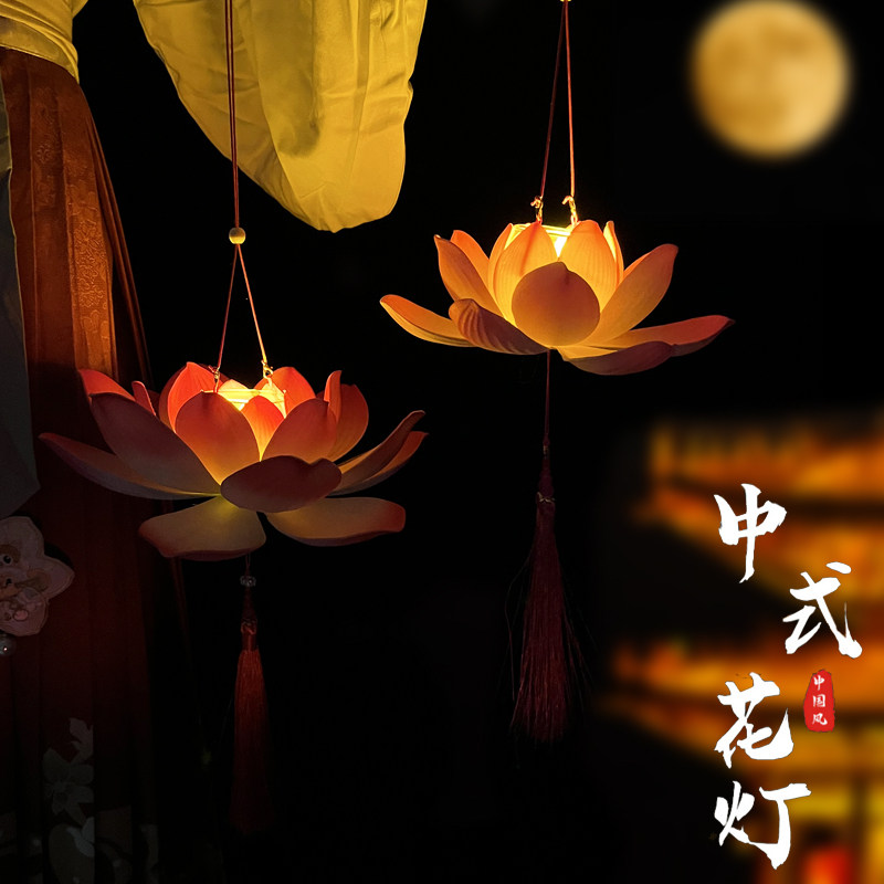 汉服道具手提小灯笼放灯行荷花灯