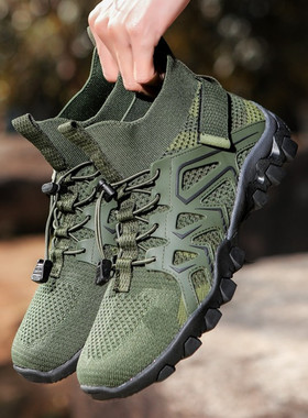 户外登山鞋男女溯溪防滑爬山涉水鞋水路两栖防割徒步鞋透气运动鞋