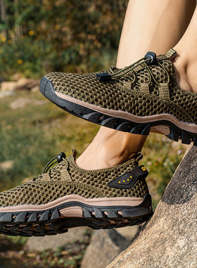 户外宽头透气男款登山徒步溯溪鞋防滑速干水陆两栖爬山钓鱼涉水鞋