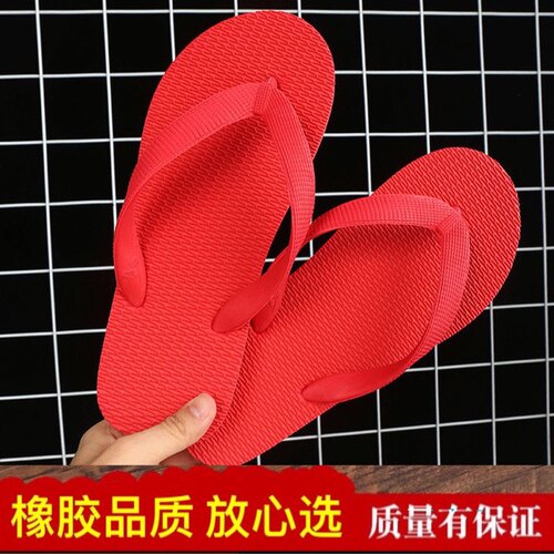 泰国橡胶人字拖防滑复古沙滩