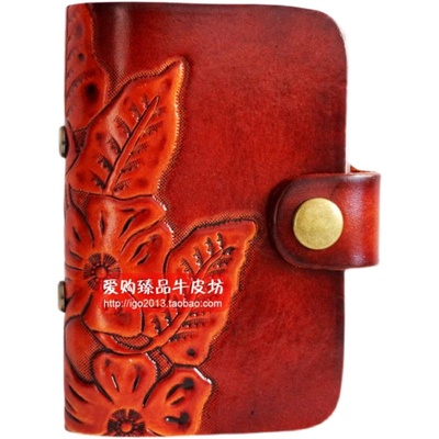 牛皮气正品卡包俏皮匠名片包嬉皮士卡片包牛皮皮雕卡包纯手工制作