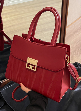 Clean Knоck包包女2025新款高级感时尚女包手提包红色结婚新娘包