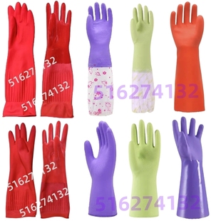 东亚808加绒保暖加厚809防水耐用手套家务清洁橡胶手套女厨房洗碗