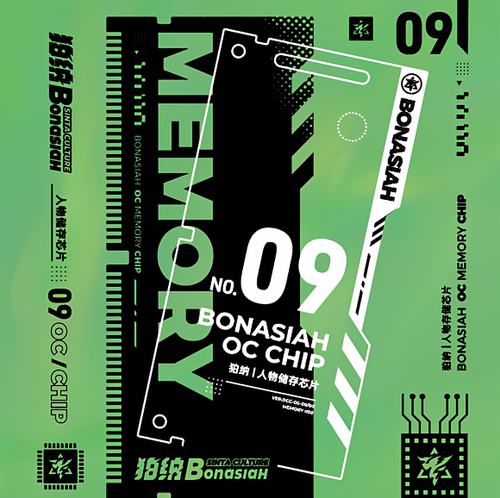 BON|第九期NO.09 角色记忆芯片 福瑞FURRY全兽出击