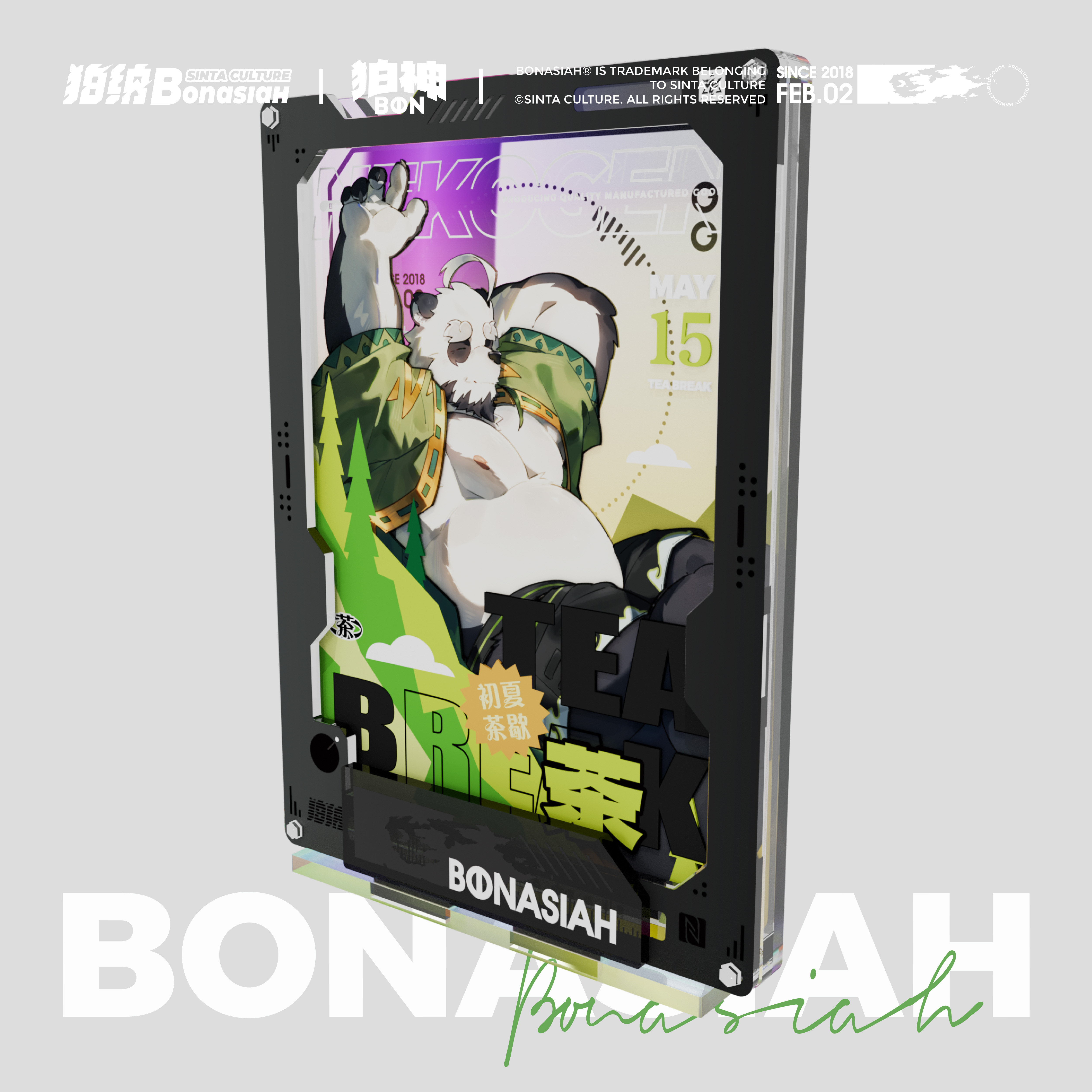 BON|猫玄 初夏茶歇 亚克力多维相框插换组 福瑞FURRY全兽出击