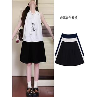 2025新款 日系半身裙女夏季 学院风百搭休闲短裙小个子高腰a字伞裙