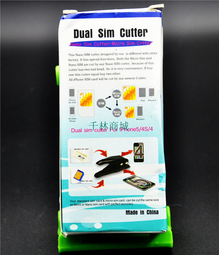Pince pour cartes SIM - Ref 308570 Image 3