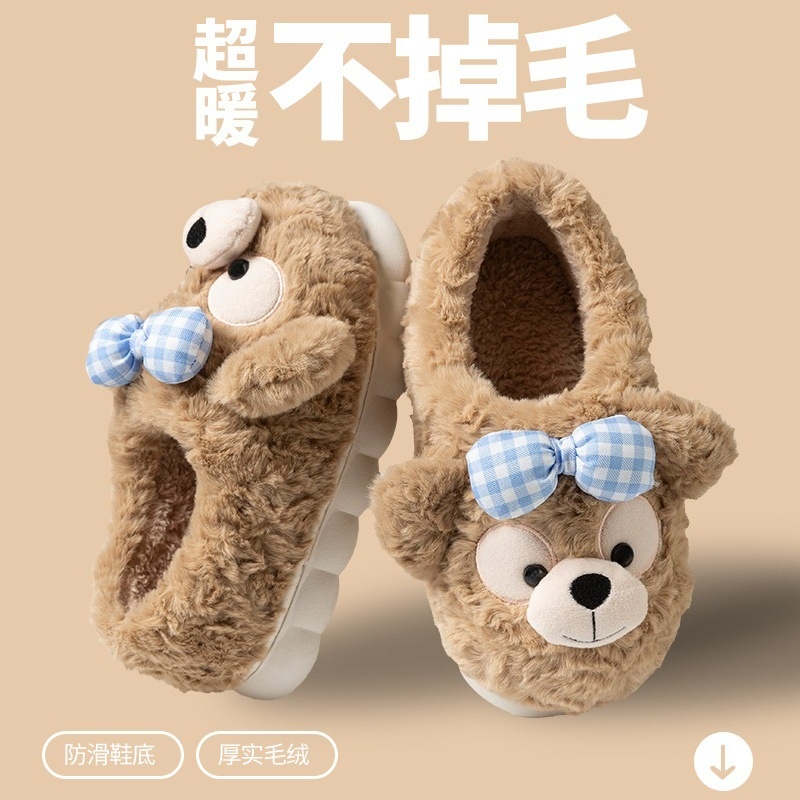 居家棉拖鞋女士秋冬季加绒棉鞋女棉拖鞋男包头拖月子鞋女鞋保暖鞋