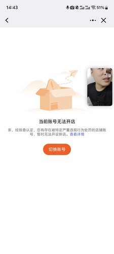 好吧哈哈哈