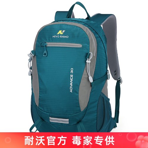 耐沃出口美国登山包20升30升