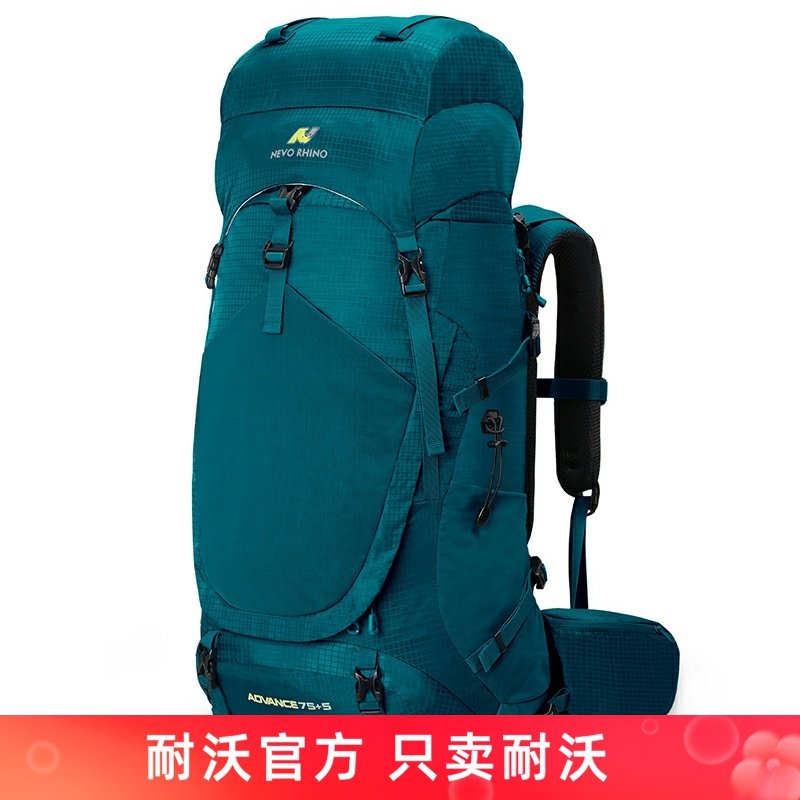 NEVO RHINO耐沃出口美国专业重装登山包户外露营双肩背包70升80升
