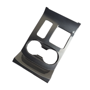 适用于20-22款理想ONE内饰改装中控台排挡位框扶手箱盖装饰档把贴