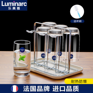 乐美雅玻璃杯家用耐热喝水杯子牛奶杯无盖透明客厅泡茶杯6只装