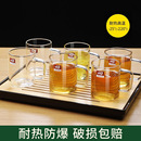 加厚玻璃小茶杯带把透明小号功夫品茗杯耐热小杯子主人杯茶具套装