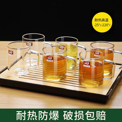 加厚玻璃带把透明功夫耐热小茶杯