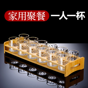 二两白酒杯套装玻璃一两100ml2两半喝烈酒杯子商用加厚高档啤酒杯