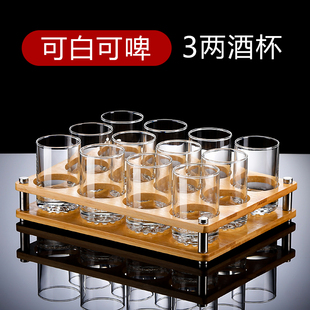 新款 KTV酒吧商用 啤酒杯150ml三两白酒杯玻璃直身杯家用高档套装