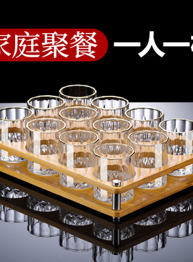 中式二两白酒杯家用套装2两烈酒杯子轻奢高档强化玻璃100ml啤酒杯