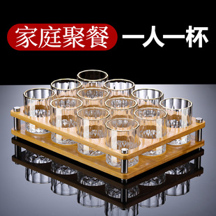 中式 2两烈酒杯子轻奢高档强化玻璃100ml啤酒杯 二两白酒杯家用套装