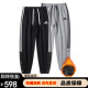 奥特莱斯 2025秋冬大码 加绒束脚卫裤 1折专区 男情侣百搭休闲裤 潮