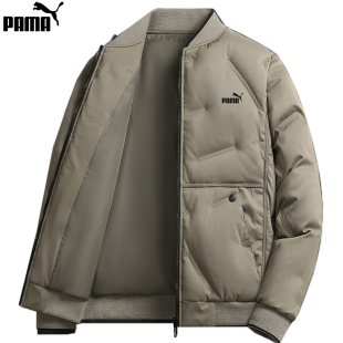 1折专区 2025秋冬立领飞行夹克棉衣男御寒保暖百搭棉袄 奥特莱斯