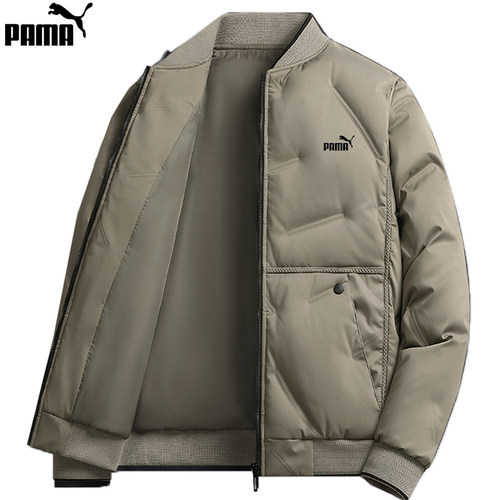 1折专区|奥特莱斯|2025秋冬立领飞行夹克棉衣男御寒保暖百搭棉袄