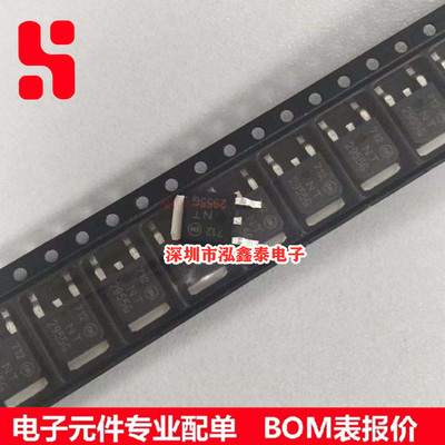 NTD2955T4G MOS场效应管 TO-252 12A 60V P沟道台