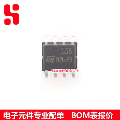 LM158DT SOIC-8 贴片 双运算放大器IC芯片