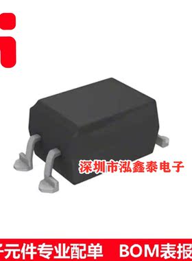 DBF310-13 SMD-4 二极管 桥式整流器