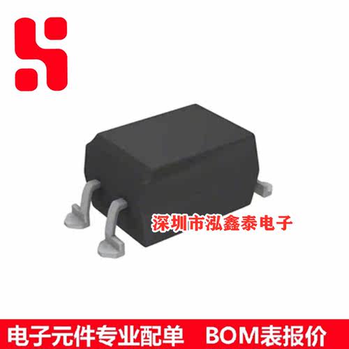 DBF310-13 SMD-4 二极管 桥式整流器