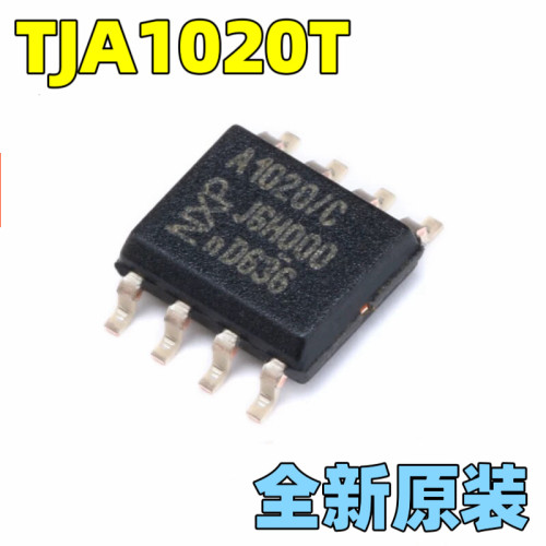 TJA1020T 贴片SOIC-8 总线收发器芯片 原装正品