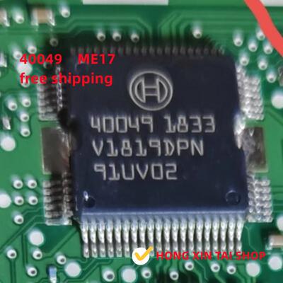 ME17驱动模块IC40049喷油点火