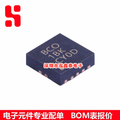 TPS61081DRCR TPS61081 VQFN-10 丝印BCO 进口原装