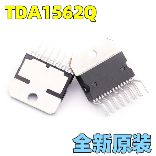 TDA1562Q 封装ZIP-17 汽车功放音响IC芯片