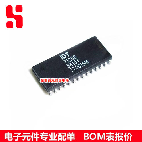 IDT71256SA15Y 闪存 封装SOJ28 品牌IDT