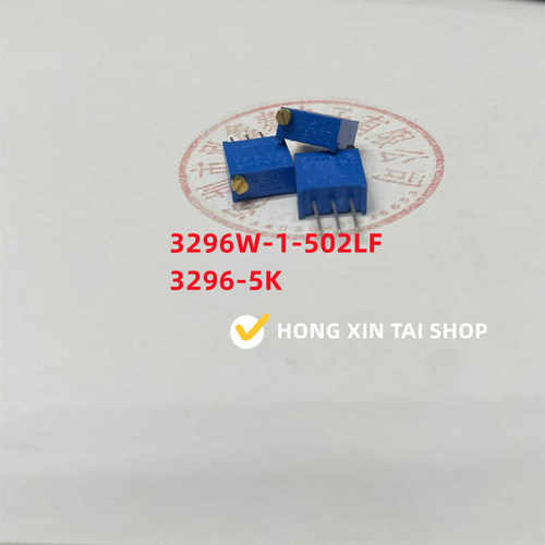 电位器3296W-5K3296W-1-502LF