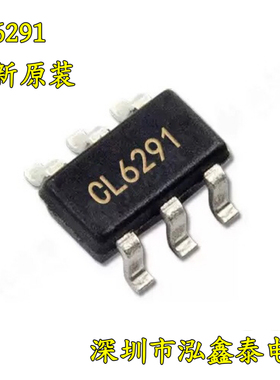 全新原装 CL6291 DC-DC电源芯片 输出2A高效率升压DC/DC