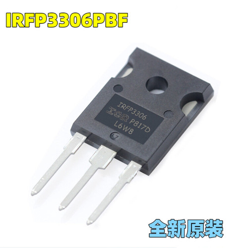 原装正品 IRFP4368PBF TO-247-3 N沟道195A 75V MOS场效应管