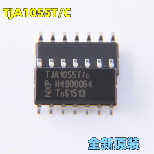 TJA1055T/C SOP14 车载IC CAN收发器 通讯芯片 全新现货