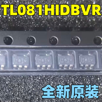 全新原装 TL081HIDBVR SOT23-5丝印T81V TL081H 运算放大器热卖