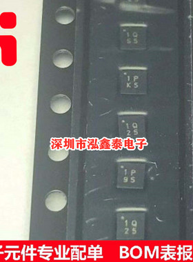 SC7A20TR 数字三轴加速度传感器 LGA12 士兰微SILAN 原装