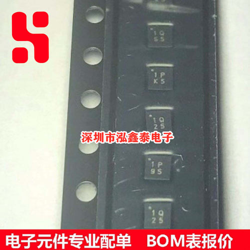 SC7A20TR 数字三轴加速度传感器 LGA12 士兰微SILAN 原装