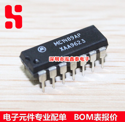 MC1489AP MC1489AN 直插 DIP-14 缓冲器和线路驱动器 原装